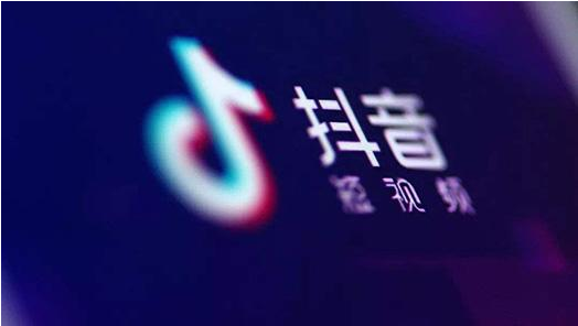 抖音广告投放方式推荐