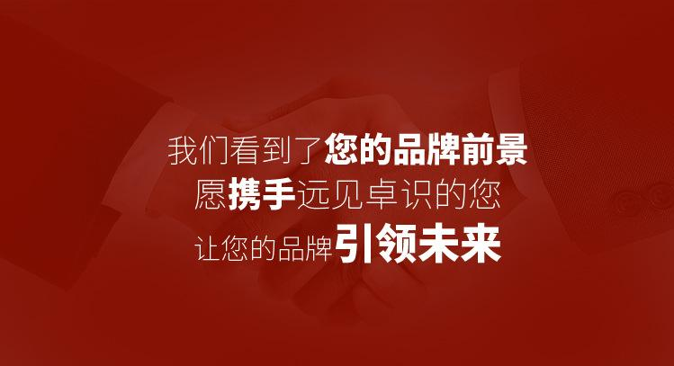 口碑推广有着其它营销手段无法超越的十大优势