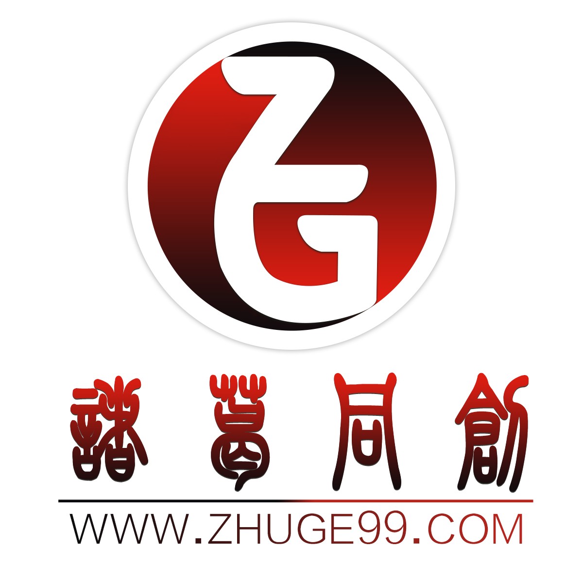 网络推广公司的定义和分类