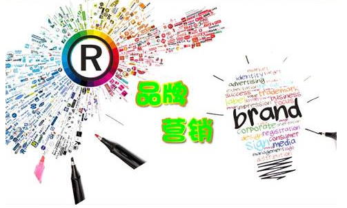 品牌口碑推广最适合的9大平台，看有喜欢的吗？