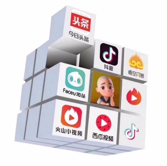 【诸葛同创】2019年如何才能做好信息流广告呢?