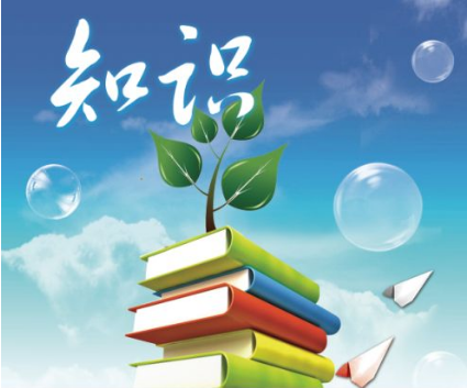 【诸葛同创】信息流广告投放中教育行业技巧
