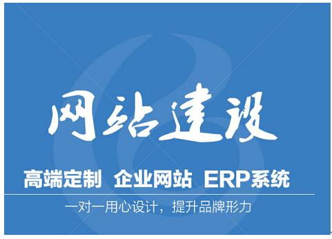 网站搬家：更换域名与更换虚拟主机
