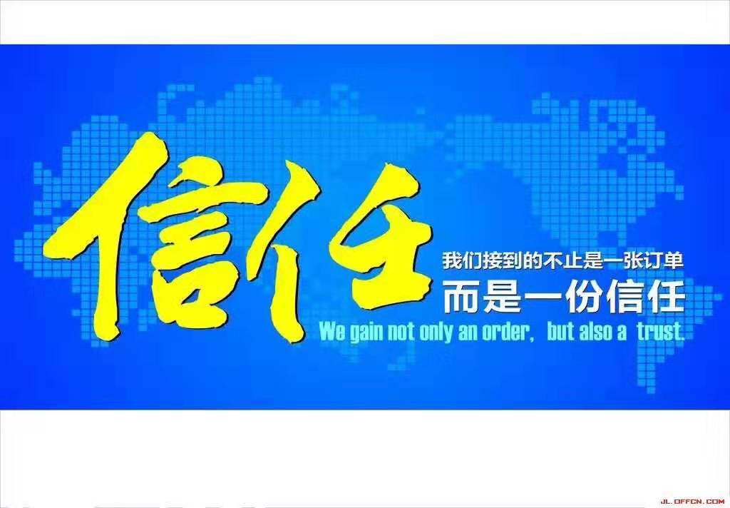 【石家庄品牌传播】营销过程中可以降低客户决策成本