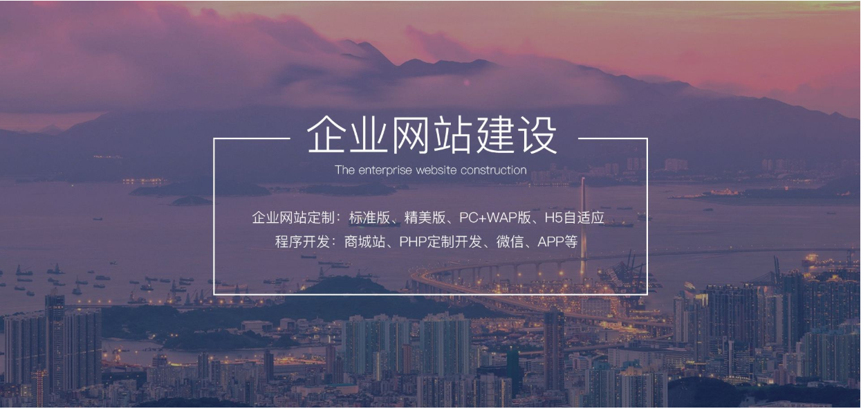如何提高用户浏览网站体验度？