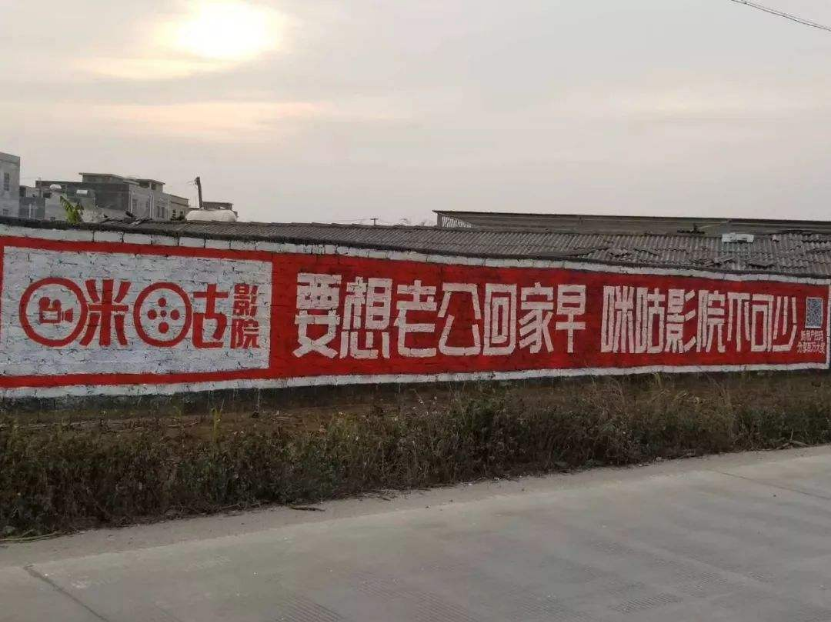 整合营销