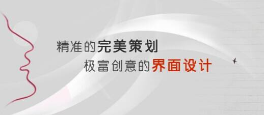 “整合营销”到底是在整合什么