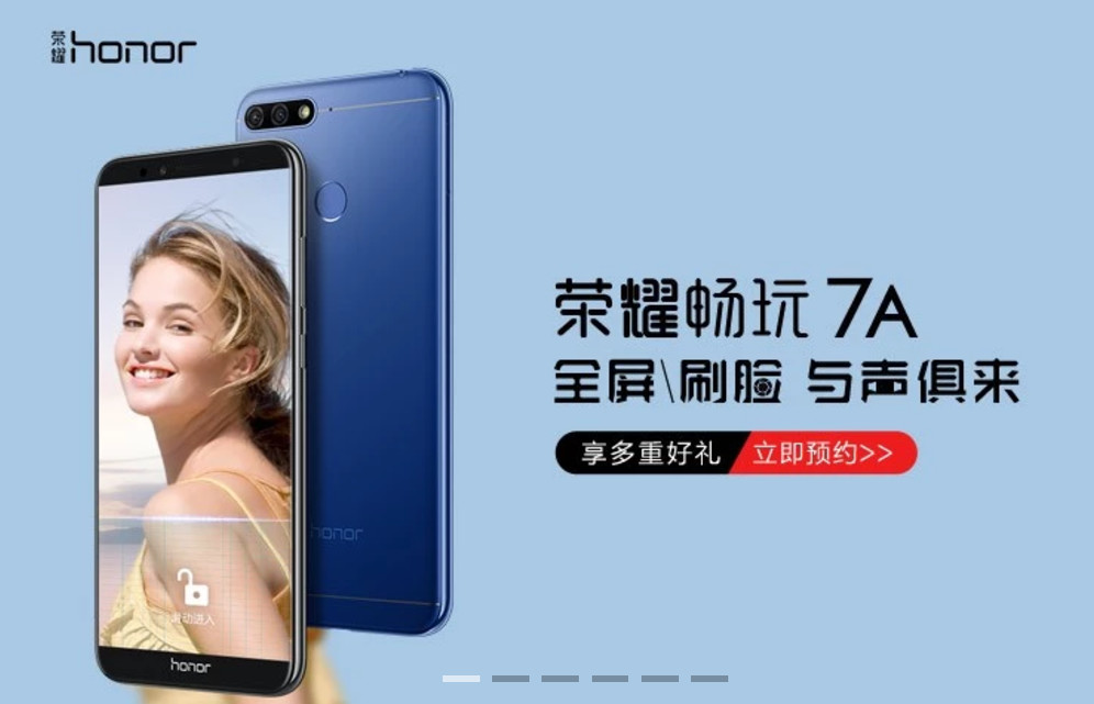 【诸葛同创】教你今日头条的信息流广告应该怎么玩？