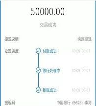 【诸葛同创】教你今日头条的信息流广告应该怎么玩？