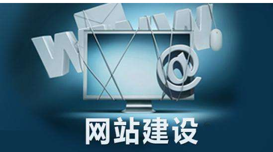 做企业网站到底做给谁看？