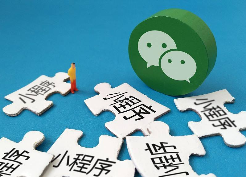 如何判断微信小程序关键词排名，网是否正规