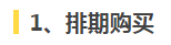 信息流,诸葛网站SEM,信息流广告,广告投放,信息流渠道