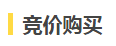 信息流,诸葛网站SEM,信息流广告,广告投放,信息流渠道