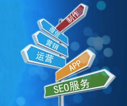 百度seo网站优化重点https可能有助于SEO提升
