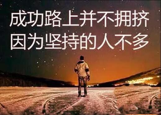 网络白痴 初学SEO成长经验心得 SEO优化 网站优化 百度优化 网站运营 经验心得