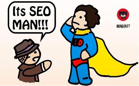 网络白痴 初学SEO成长经验心得 SEO优化 网站优化 百度优化 网站运营 经验心得