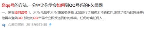 SEO优化春天才刚刚开始 千万别放弃 搜索引擎优化教程 SEO优化 网站优化 搜索引擎