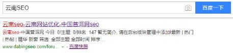 SEO网站优化不更新文章无需外链一样让排名上首页 SEO优化 百度优化 网站优化 网站排名