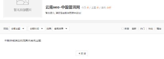 SEO网站优化不更新文章无需外链一样让排名上首页 SEO优化 百度优化 网站优化 网站排名