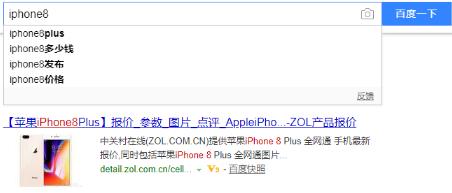 SEO网站优化不更新文章无需外链一样让排名上首页 SEO优化 百度优化 网站优化 网站排名