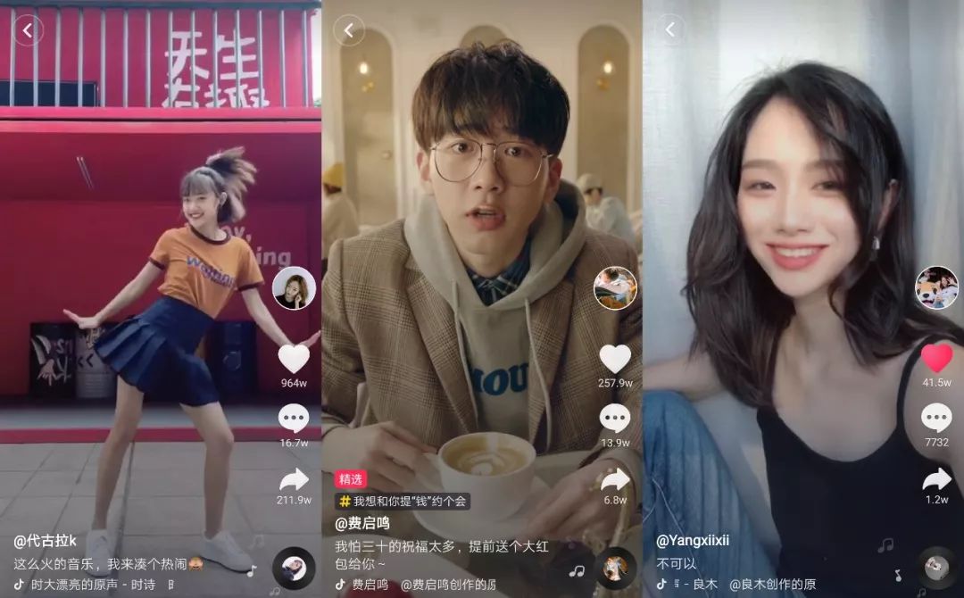 鸟哥笔记,广告营销,袁海,抖音运营,内容营销,短视频