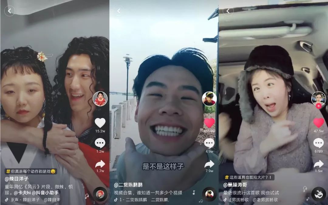 鸟哥笔记,广告营销,袁海,抖音运营,内容营销,短视频