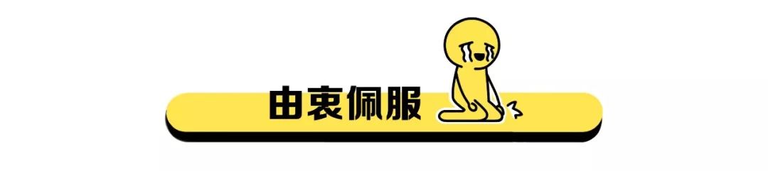鸟哥笔记,广告营销,袁海,抖音运营,内容营销,短视频