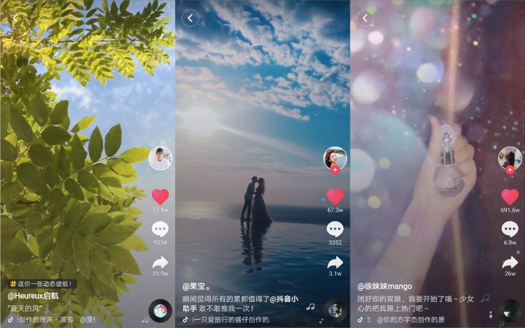 鸟哥笔记,广告营销,袁海,抖音运营,内容营销,短视频