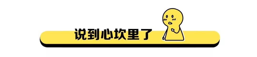 鸟哥笔记,广告营销,袁海,抖音运营,内容营销,短视频