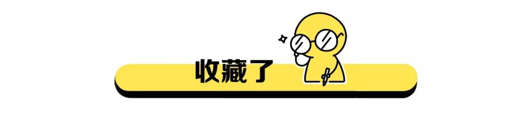 鸟哥笔记,广告营销,袁海,抖音运营,内容营销,短视频