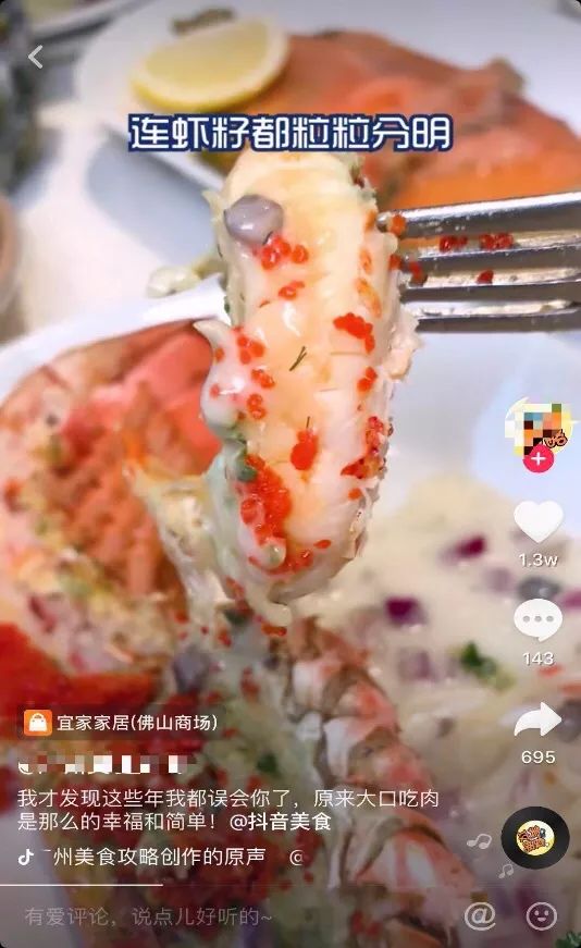鸟哥笔记,新媒体运营,坤龙团队,案例分析,运营规划,新媒体营销,抖音