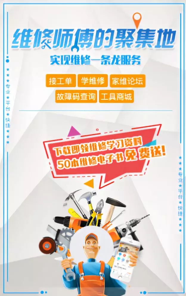 信息流,信息流,SEM,广告营销