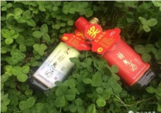 [石家庄网络营销策划]白酒企业做网络营销的方式