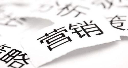 【石家庄网络营销】如何做好传统企业工厂的网络营销