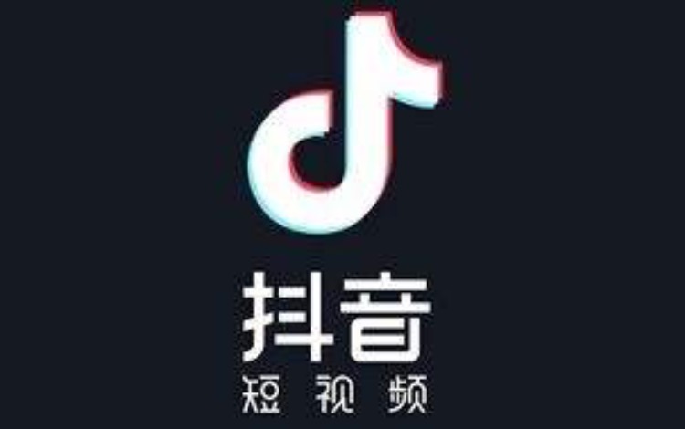 【石家庄抖音运营】5个角度做高流量抖音视频