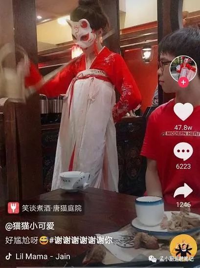 鸟哥笔记,新媒体运营,孟小厨,内容运营,抖音