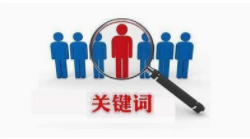 石家庄全网整合营销公司