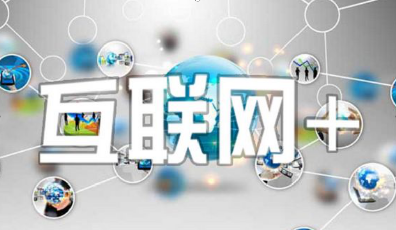 什么是口碑营销