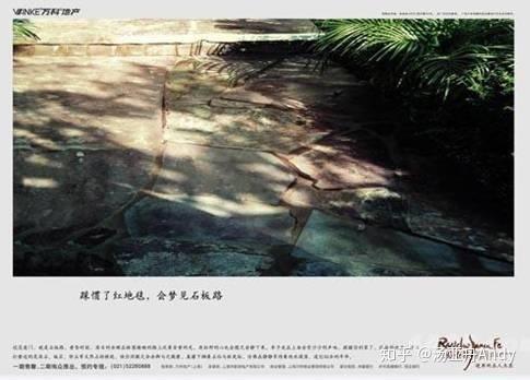 种方法，让文案瞬间有“高级感”！