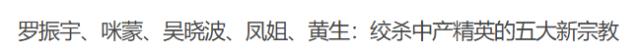 种方法，让文案瞬间有“高级感”！