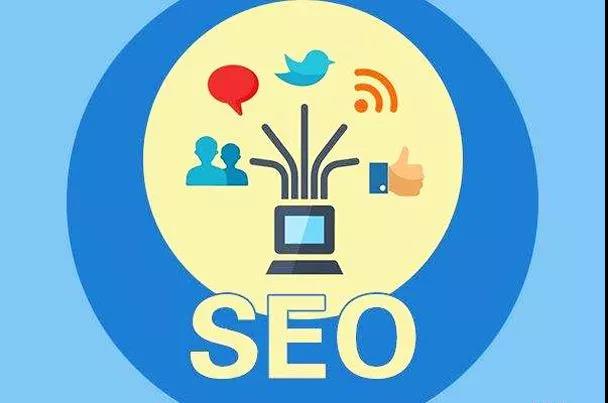 SEO优化技术知识，页面如何布局SEO关键字？(图2)