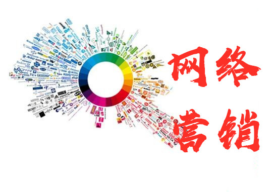 ​解析品牌型网站对企业的重要性