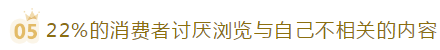 微信截图_20190814114023.png