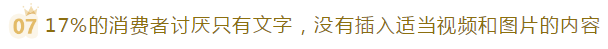 微信截图_20190814114033.png