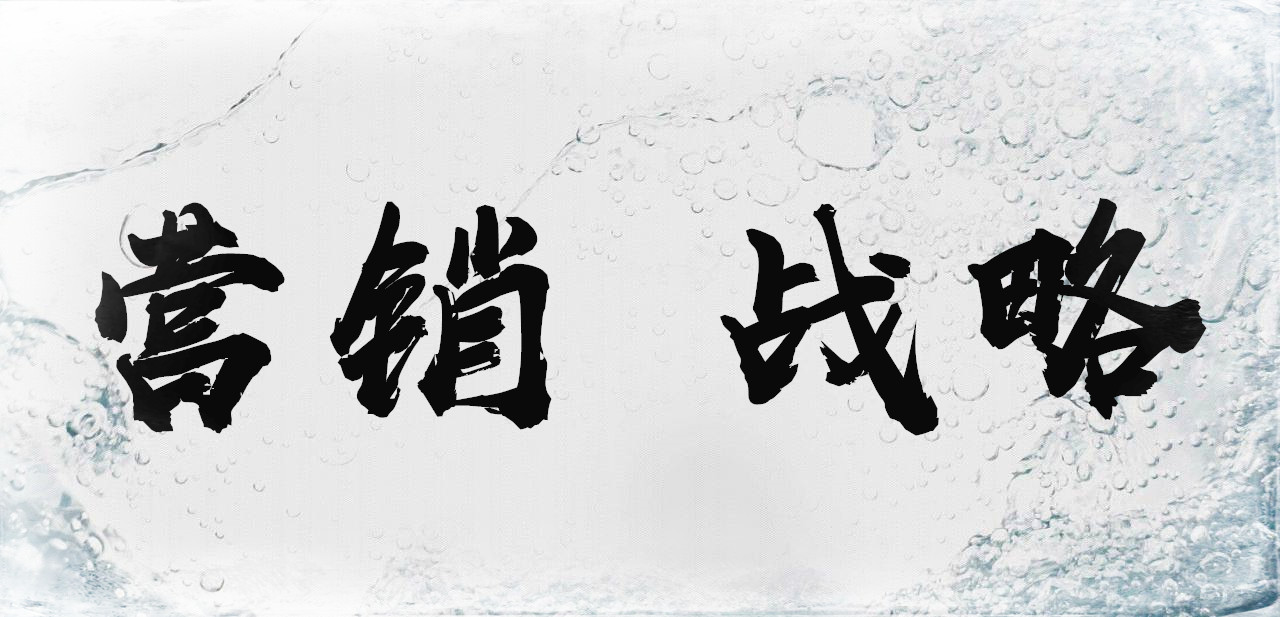 企业在进行博客营销应该注意的五点问题