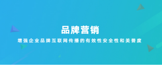 软文推广与关键词推广有什么区别?