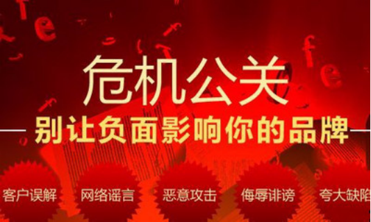 软文推广与关键词推广有什么区别?