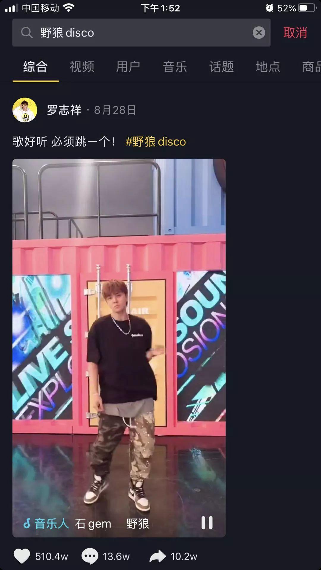 2019年营销盘点，品牌大时代迎来衰落？