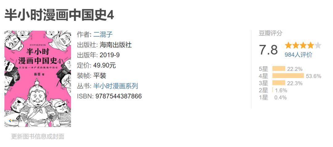 2019年营销盘点，品牌大时代迎来衰落？