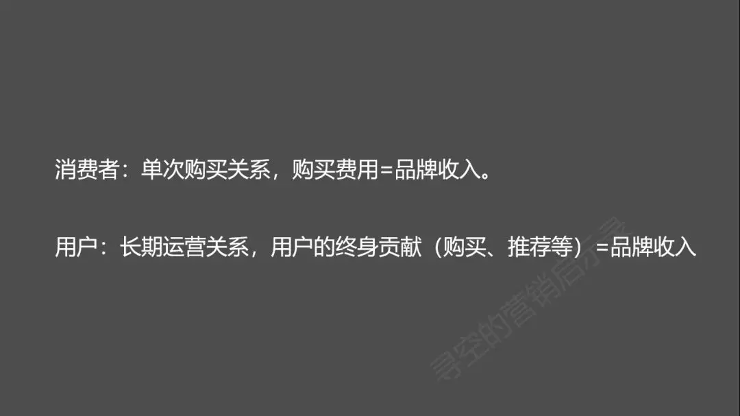 2019年营销盘点，品牌大时代迎来衰落？